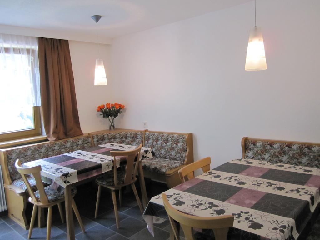 Haus Arosa Apartment Kappl  Phòng bức ảnh